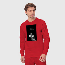 Костюм хлопковый мужской Мин Юнги D2, цвет: красный — фото 2