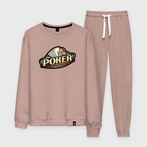 Мужской костюм Покер / Пыльно-розовый – фото 1