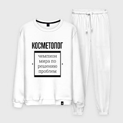Костюм хлопковый мужской Косметолог чемпион, цвет: белый