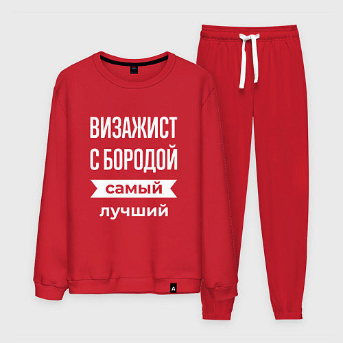 Мужской костюм Визажист с бородой / Красный – фото 1