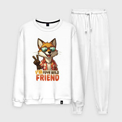 Мужской костюм Лисёнок в очках - little fox - мой дикий друг
