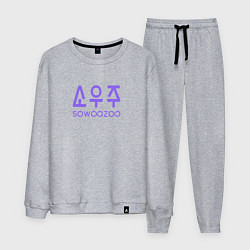 Костюм хлопковый мужской BTS Sowoozoo, цвет: меланж