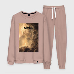 Костюм хлопковый мужской Kirill небосвод, цвет: пыльно-розовый