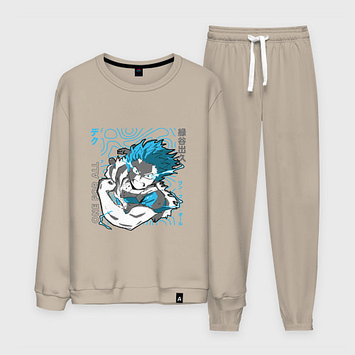 Мужской костюм Моя геройская академия One for all Деку / Миндальный – фото 1