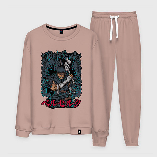 Мужской костюм Берсерк темный / Пыльно-розовый – фото 1