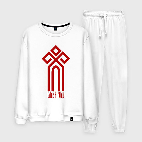 Мужской костюм Славянский чур богов - слава роду / Белый – фото 1