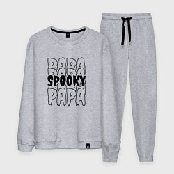 Мужской костюм Spooky dad