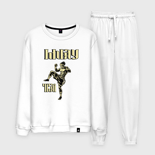 Мужской костюм Крутой боец муай тай / Белый – фото 1