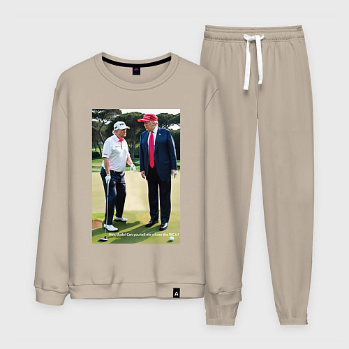 Мужской костюм Джо и Дональд на поле для гольфа / Миндальный – фото 1