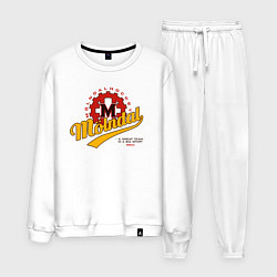 Костюм хлопковый мужской Molndal hockey, цвет: белый