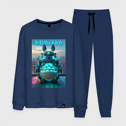 Костюм хлопковый мужской Cyber Totoro - neon glow fantasy, цвет: тёмно-синий
