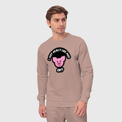 Костюм хлопковый мужской Мне очень нравятся свиньи, цвет: пыльно-розовый — фото 2