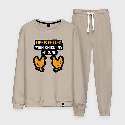Мужской костюм Жизнь лучше когда вокруг курицы / Миндальный – фото 1