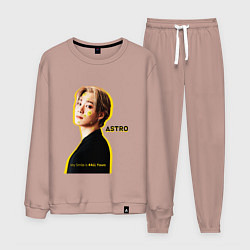 Мужской костюм Улыбка astro