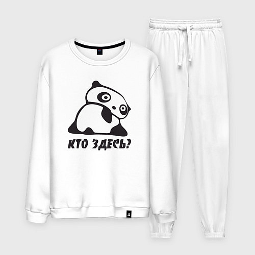Мужской костюм Панда - кто здесь / Белый – фото 1