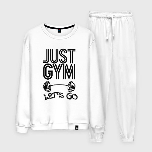 Мужской костюм Just gym / Белый – фото 1