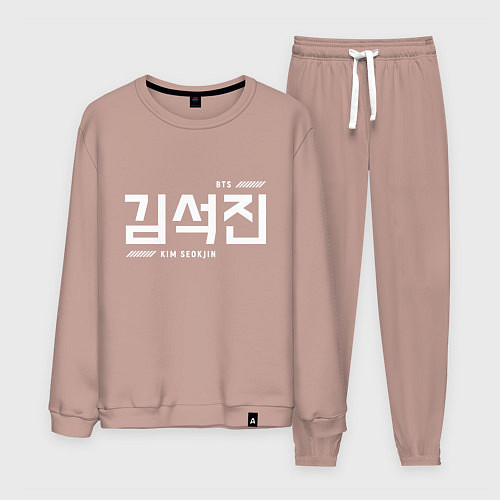 Мужской костюм Ким Сокджин bts / Пыльно-розовый – фото 1