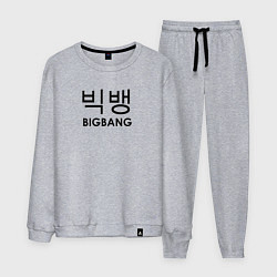 Костюм хлопковый мужской Big bang логотип, цвет: меланж
