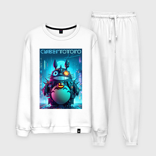 Мужской костюм Cyber Totoro - halloween fantasy / Белый – фото 1