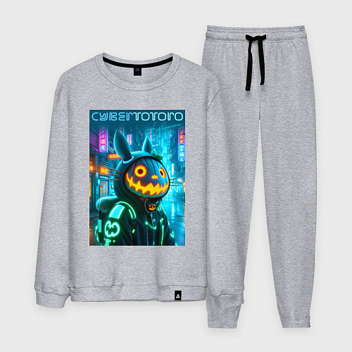 Мужской костюм Totoro with a pumpkin head - halloween fantasy / Меланж – фото 1