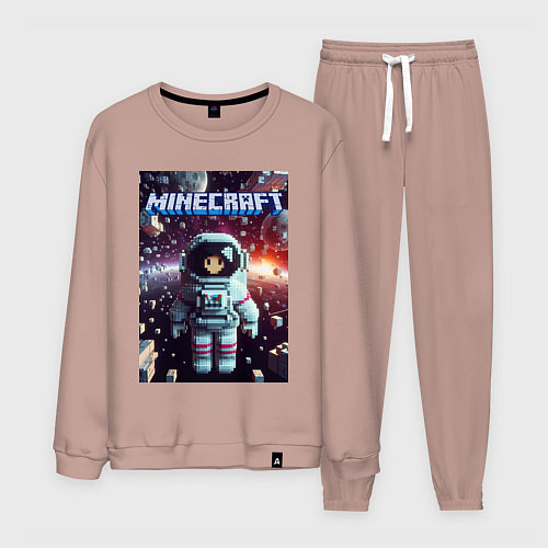 Мужской костюм Брюнетка в космосе - Майнкрафт фантазия / Пыльно-розовый – фото 1