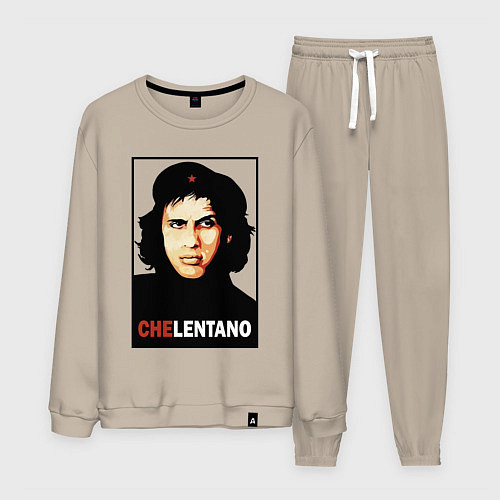 Мужской костюм Che guevara - Chelentano / Миндальный – фото 1