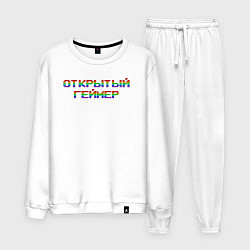 Костюм хлопковый мужской Открытый геймер лого, цвет: белый