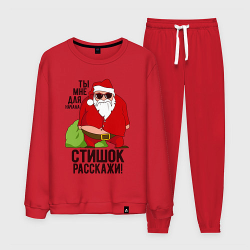 Мужской костюм Стишок расскажи! / Красный – фото 1