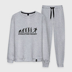 Костюм хлопковый мужской Эволюция регби, цвет: меланж