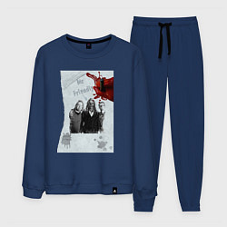 Костюм хлопковый мужской Mr friendly, цвет: тёмно-синий