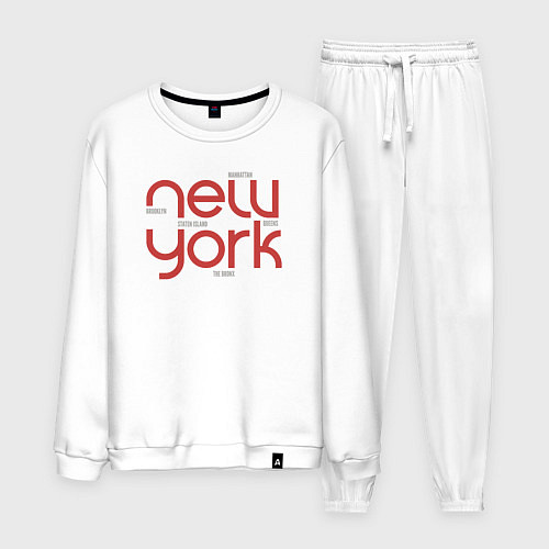 Мужской костюм New York districts / Белый – фото 1