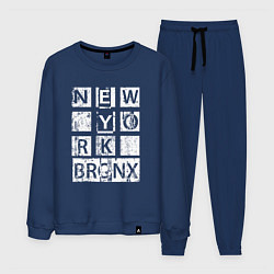 Костюм хлопковый мужской New York Bronx, цвет: тёмно-синий