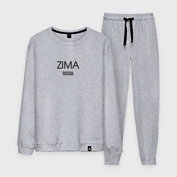 Костюм хлопковый мужской Zima, цвет: меланж