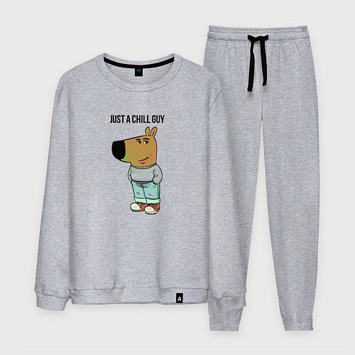Мужской костюм Just a chill guy - meme / Меланж – фото 1