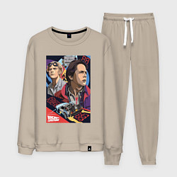 Костюм хлопковый мужской Marty and doc, цвет: миндальный