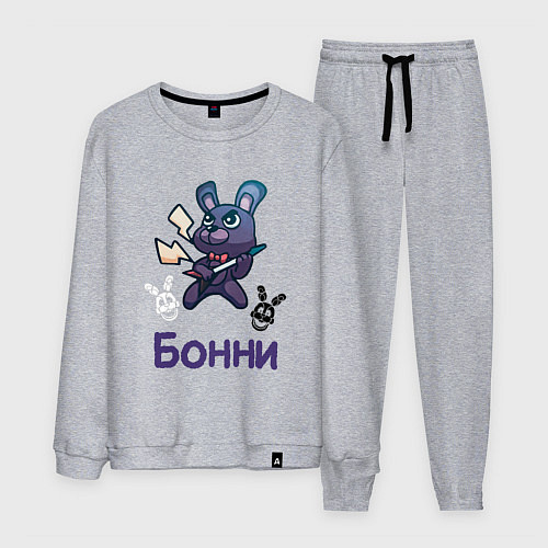 Мужской костюм Бонни, FNAF - Five nights at Freddys / Меланж – фото 1