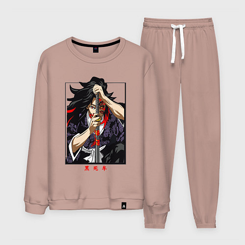 Мужской костюм Клинок, рассекающий демонов Кокушибо / Пыльно-розовый – фото 1