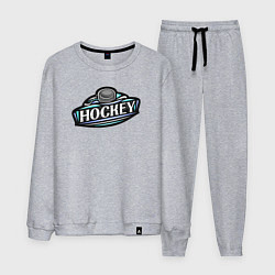 Костюм хлопковый мужской Hockey sport, цвет: меланж