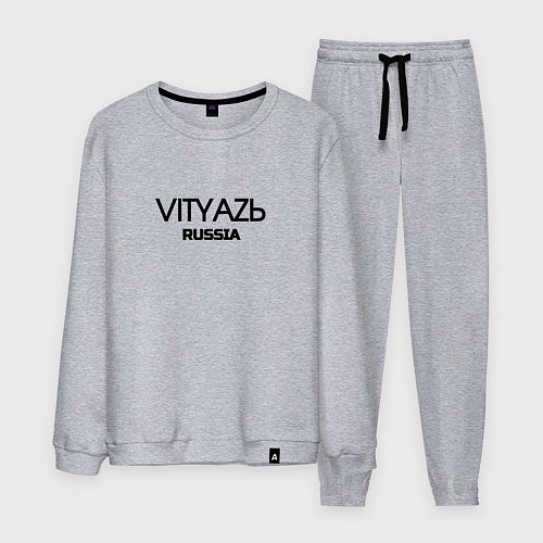 Мужской костюм Vityaz / Меланж – фото 1