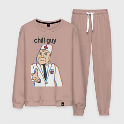 Мужской костюм Чиловый парень дурка
