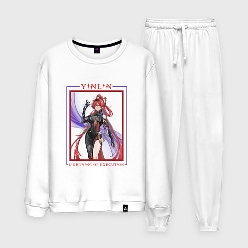 Мужской костюм Yinlin Lightning of Execution / Белый – фото 1