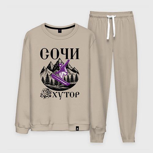 Мужской костюм Сочи роза хутор / Миндальный – фото 1