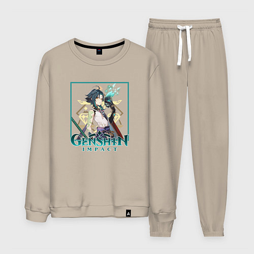 Мужской костюм Сяо / Миндальный – фото 1