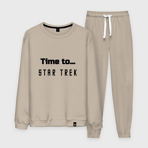 Мужской костюм Time to star trek / Миндальный – фото 1