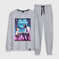 Костюм хлопковый мужской Беседа Морти с Риком-Веномом - нейроарт фантазия, цвет: меланж