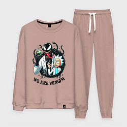 Костюм хлопковый мужской Venom slime and Rick - collaboration, цвет: пыльно-розовый