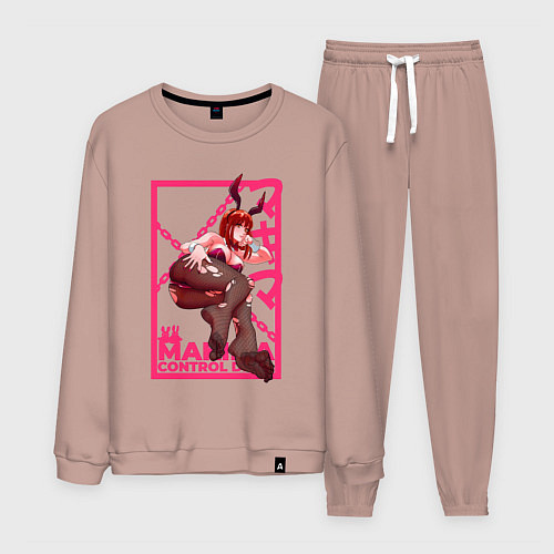 Мужской костюм Кролик Макима - Человек бензопила / Пыльно-розовый – фото 1