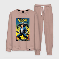 Костюм хлопковый мужской Venom-Trump fantasy, цвет: пыльно-розовый