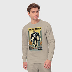 Костюм хлопковый мужской We are Venom - retro meme, цвет: миндальный — фото 2