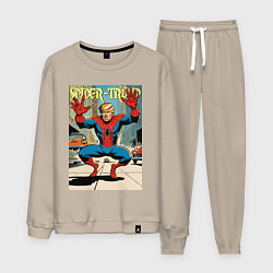 Костюм хлопковый мужской Spider-Trump in New York, цвет: миндальный